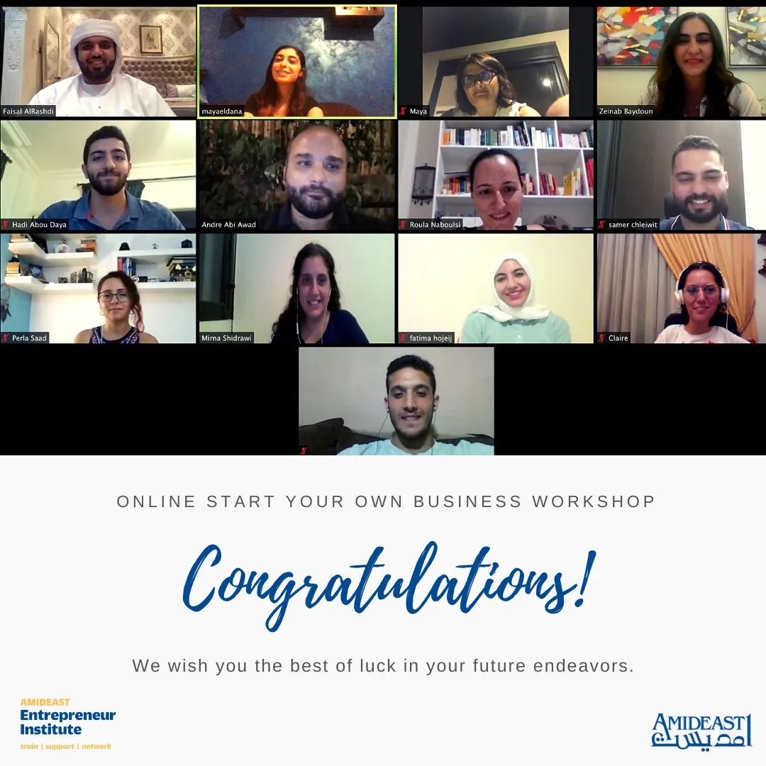 Amideast Start Your Own Business Workshop