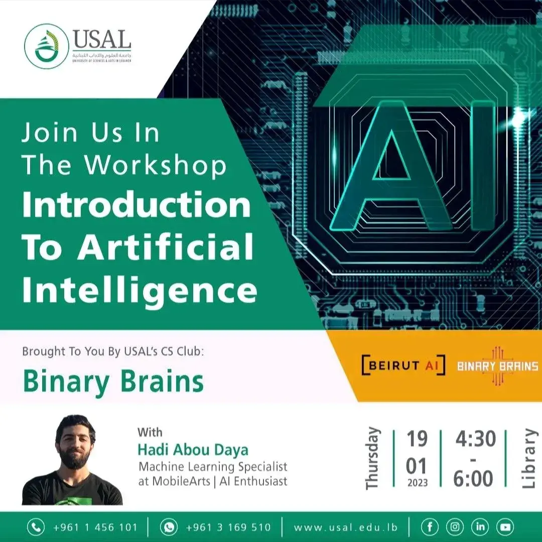 DatasecCode Event at USAL - image 5 of 5